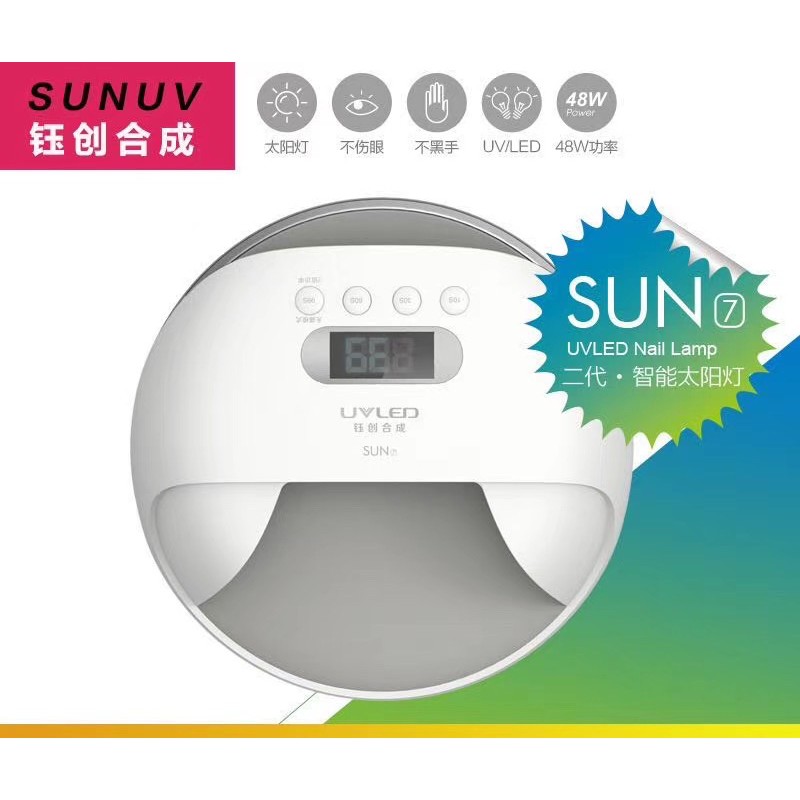 Máy hơ Móng Sun 7 Tích Điện - Bảo Hành 6 tháng Chính Hãng