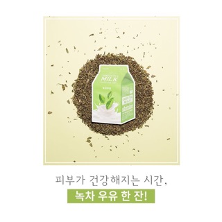 MẶT NẠ A’PIEU MILK ONE PAC