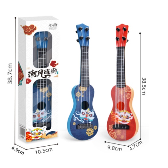 Đàn guitar đồ chơi cho bé