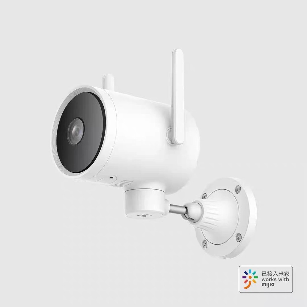 Camera ngoài trời Xiaomi Imilab CMSXJ25A Xoay 270 độ Bản Quốc Tế