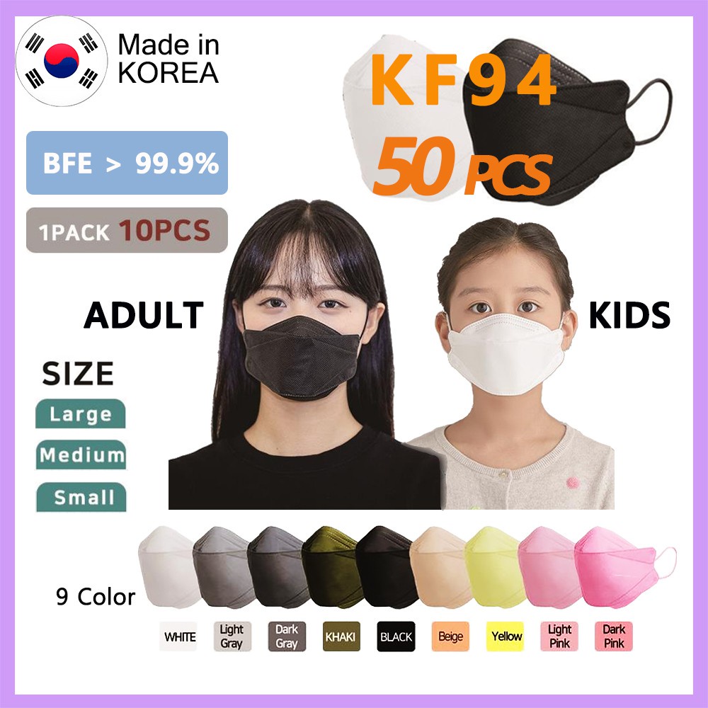 [3 size / 9 color] Made in Korea KF94 MASK / 4ply / 50pcs /Adult / Kids / Large / Medium / Small / W