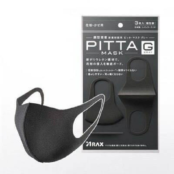 _[Hàng Cao Cấp] Set 3 Khẩu Trang Thông Minh Pitta Mask-Nội Địa Nhật Bản Emã 113