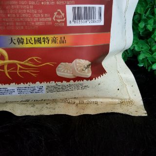 KẸO SÂM KHÔNG ĐƯỜNG 500GR
