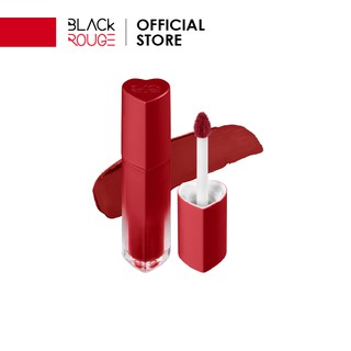 Son Tint Black Rouge Color Heart Lock Tint