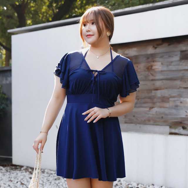ĐẦM BƠI BIG SIZE | BigBuy360 - bigbuy360.vn