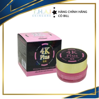 Kem xóa thâm nách 4k Plus Whitening Underarm Cream Thái Lan