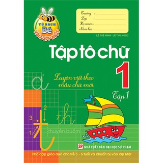 Sách - Bé vào lớp 1 - Tập tô chữ T1