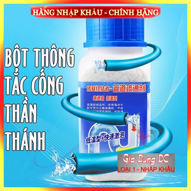 [LOẠI 1 - Nhập Khẩu] Bột thông tắc cống bồn cầu thần thánh, siêu gói thuốc cho đường ống