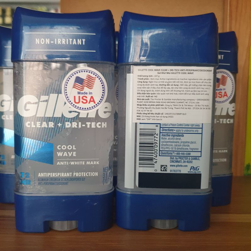 Gel Khử Mùi Gillette Giảm Tiết Mồ Hôi Hương Cool Wave 107g