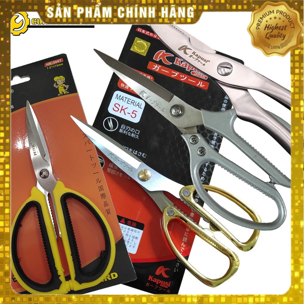 Kéo cắt gà NHẬT cắt xương gà chuyên nghiệp sạch sẽ không han rỉ - kéo nhà bếp đa năng