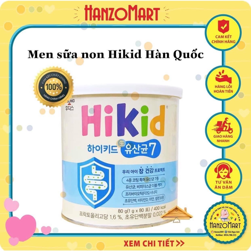 Sữa non men 2in1 Hikid kết hợp 80 gói - Nội Địa Hàn Quốc