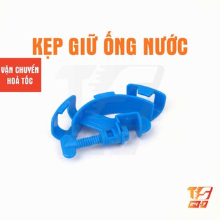 Kẹp Giữ Ống Nước Hồ Cá - Kẹp Giữ Ống Thay Nước Bể Thủy Sinh