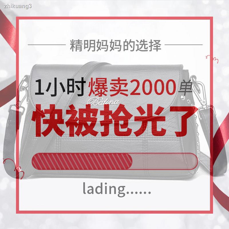 Túi Boutique Girls  2021 Túi xách nữ họa tiết da thật Túi đeo chéo một vai Phiên bản Hàn Quốc Túi mẹ trung niên thời trang