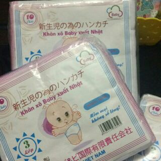 Set 10 chiếc khăn xô baby xuất nhật 3 lớp ( sỉ, lẻ)