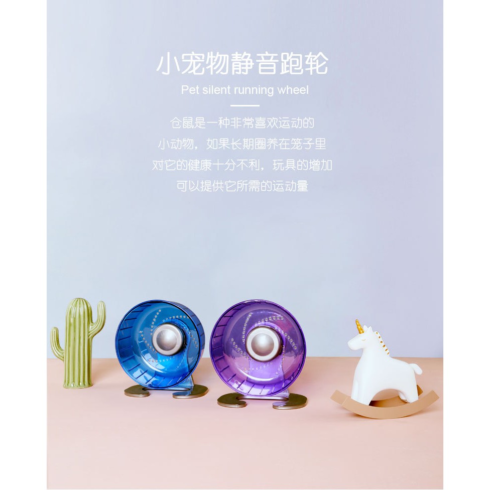 đồ chơi wheel kèm đế 17,5cm dành cho hamster, đuôi mập