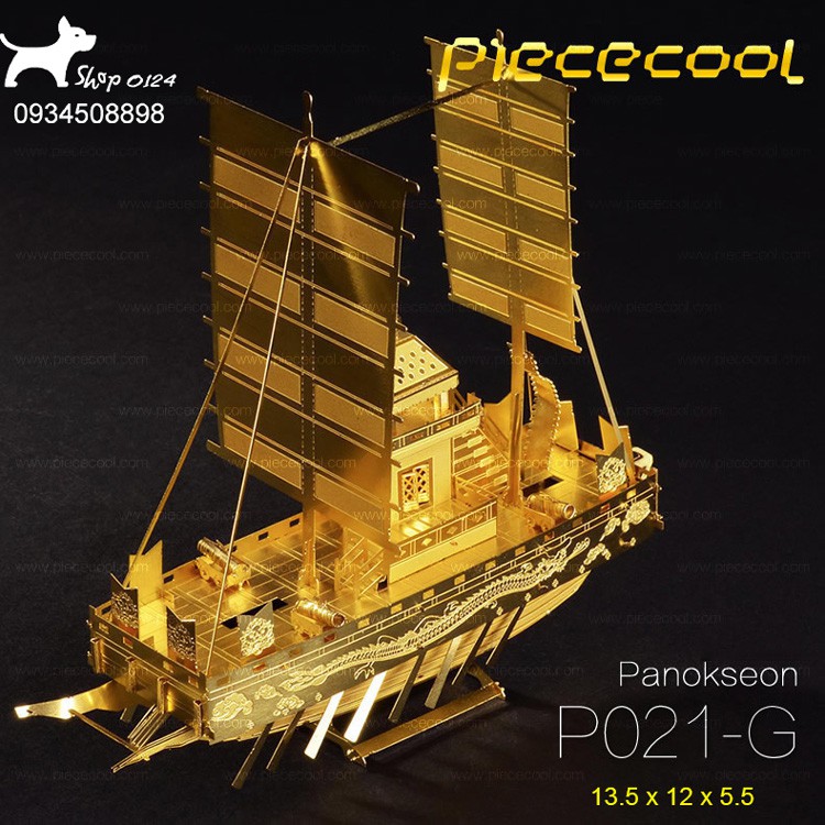 Mô hình thép 3D tự ráp Piececool thuyền Panokseon