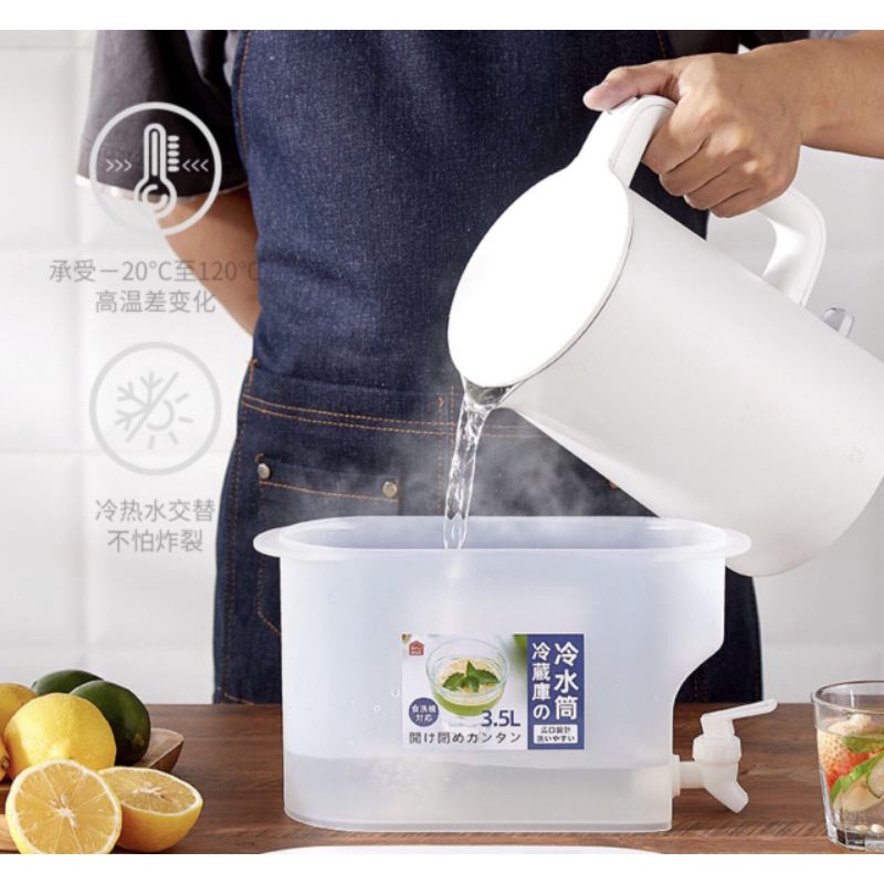 Bình chứa nước có vòi để tủ lạnh Ryback 3.5L tiện lợi