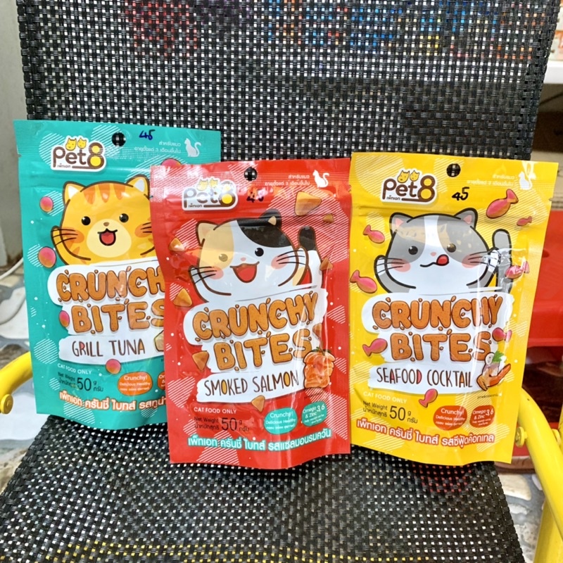 Bánh thưởng giòn Pet8 Thái Lan cho mèo- Crunchy Bites