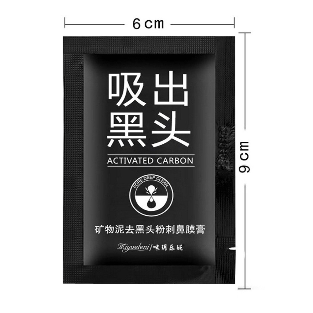 [Hàng mới về] Mặt Nạ Lột Mụn Đầu Đen Kiểm Soát Dầu 6g