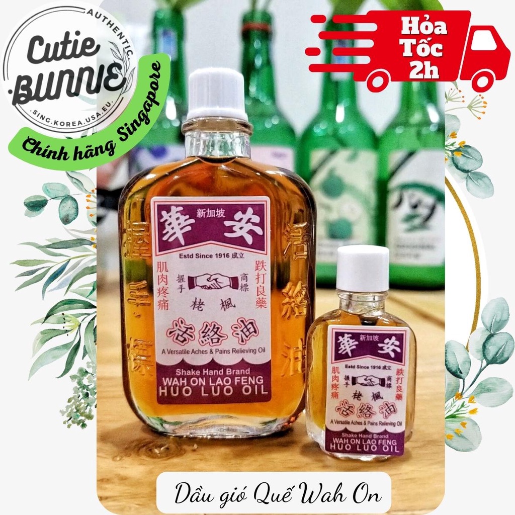 HSD 2027-28 Dầu gió giảm đau Huo Luo Oil Wah On siêu ấm, thơm nồng