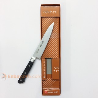 Bộ 3 Dao Super Chef