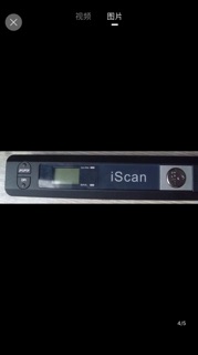 Máy scan iscan mini siêu nét kèm 8gb thẻ