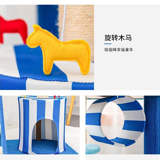 Trụ cào móng cho mèo CATTREE siêu xinh - số lượng có hạn