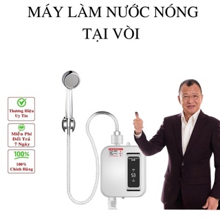 Máy làm nóng nước trực tiếp tại vòi, Máy Nóng Lạnh Trực Tiếp, Vòi tắm có hoa sen