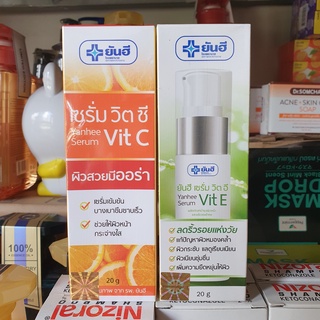 Serum Da Dưỡng Da Chống Lão Hóa Yanhee Thái Lan  [ Serum Vit E , Serum Vit C]