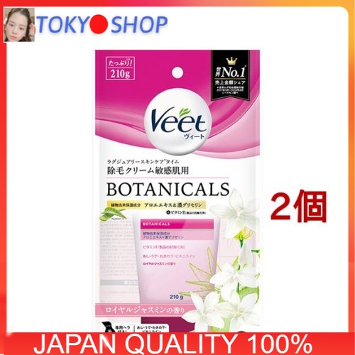 Kem tẩy lông Veet Botanicals an toàn mọi nơi vùng nhạy cảm 210g - Nhật chính hãng