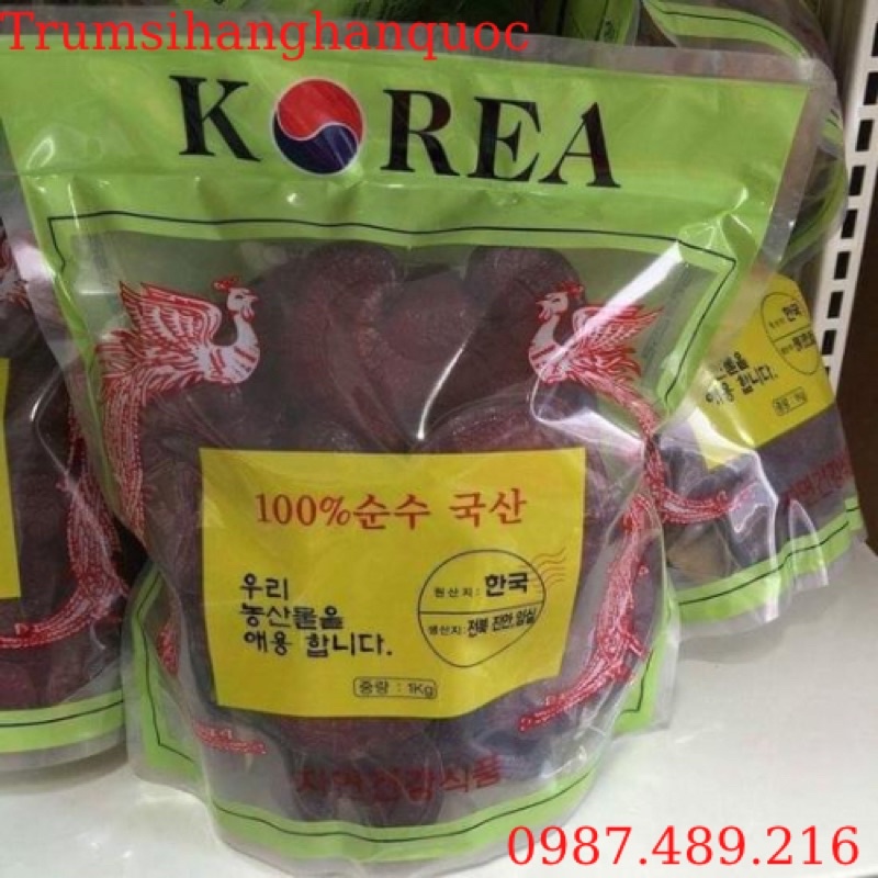 NẤM LINH CHI KANA HÀN QUỐC