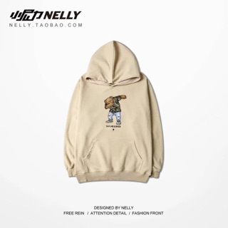 Áo Nelly hoodie