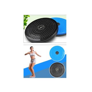 Dụng cụ xoay eo Sport