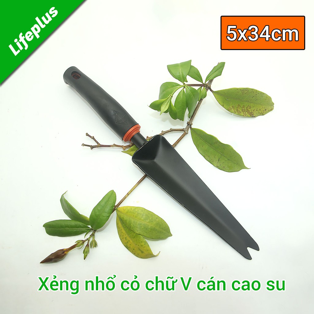 Xẻng nhổ cỏ chữ V cán cao su 5*34cm