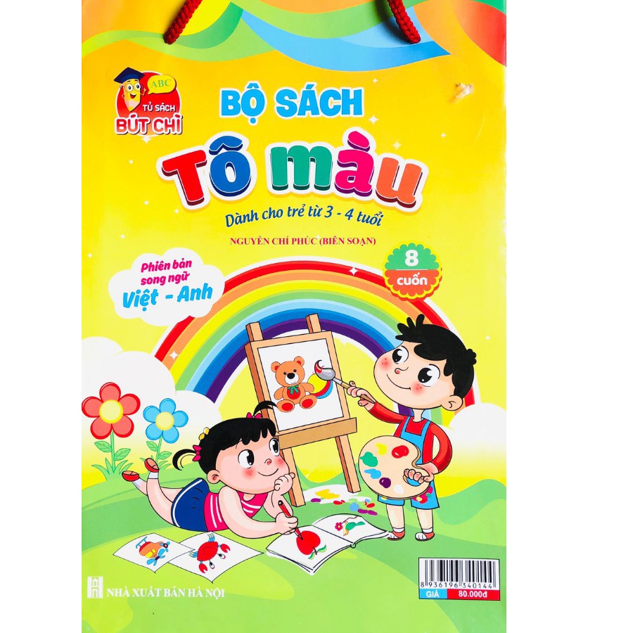 Sách - Bộ Tô Màu Cho Trẻ 3-4 Tuổi (8 Cuốn)