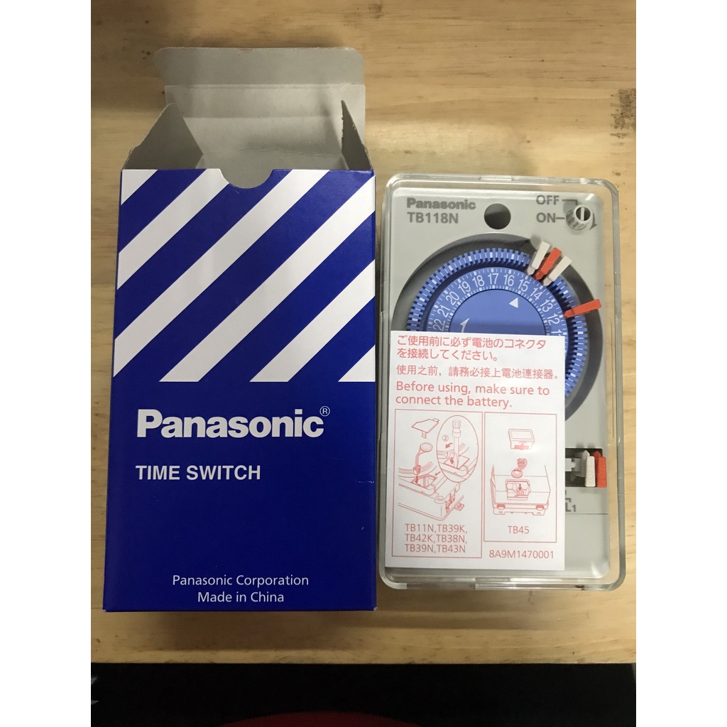 Công tắc đồng hồ TB118 Panasonic, Timer hẹn giờ Panasonic- Hàng chính hãng- BH 12 tháng