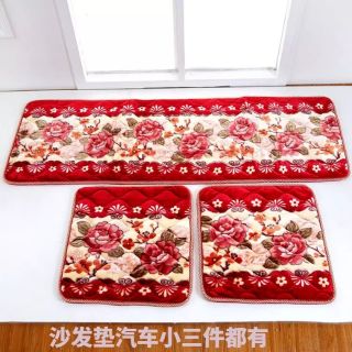 Thảm trải ghế