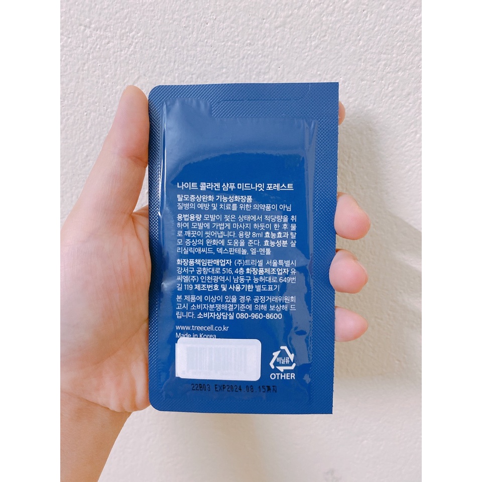 Dầu gội đầu collagen shampoo Midnight Forest 8ml