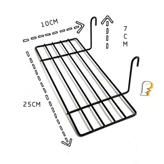 Giỏ Sắt Treo Đồ, Thanh Treo Đồ Trang Trí Lưới Treo Tường Decor Phụ Kiện Xinh Xắn