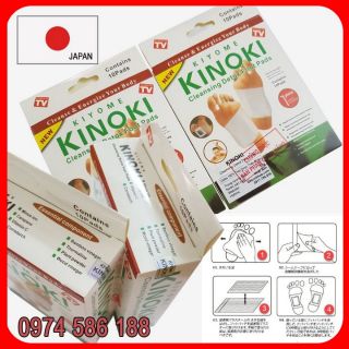 Liệu trình 20 miếng dán thải độc KINOKI Nhật Chuẩn