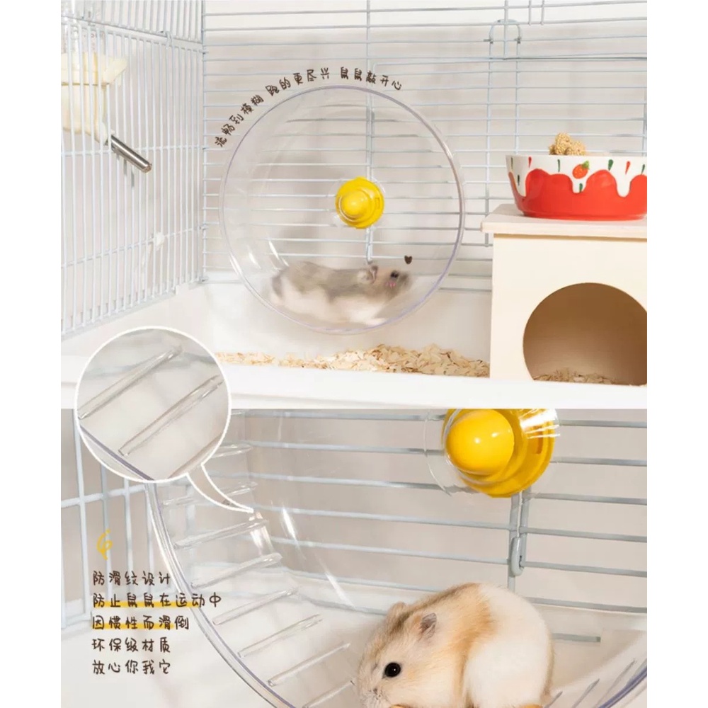 Wheel Carcool 17.5cm (ko đế) - Đồ chơi cho hamster