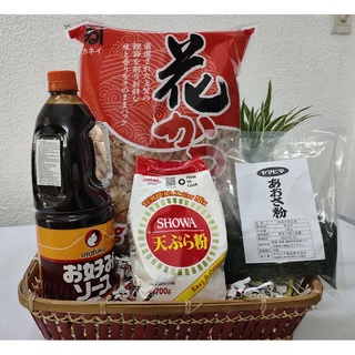 COMBO NGUYÊN LIỆU LÀM BÁNH  BẠCH TUỘC TAKOYAKI ( LÀM BÁNH OKONOMI  SIZE LỚN -TIỆN LỢI ,TIẾT KIỆM DÙNG TRONG GIA ĐÌNH NHỎ