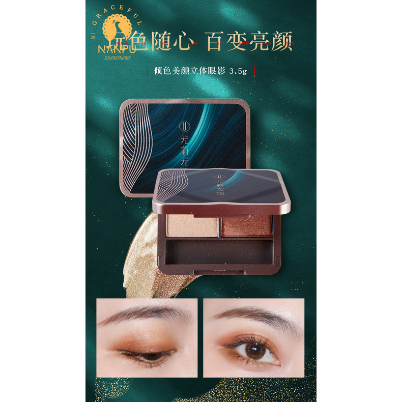 【NANPU】 Hàng có sẵn Bộ mỹ phẩm Yuli Yula trang điểm son môi phấn mắt son môi phấn phủ mascara che khuyết điểm mắt | BigBuy360 - bigbuy360.vn