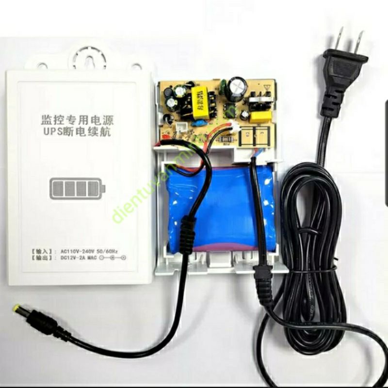 Nguồn 12V 2A kiêm pin dự phòng