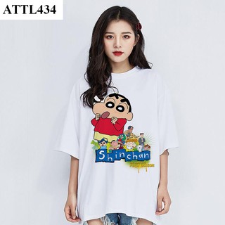 Áo phông Shinchan HARI0520