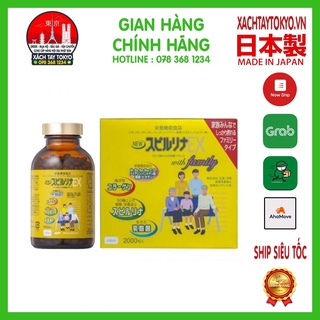 Tảo vàng spirulina ex 2000 viên nhật bản