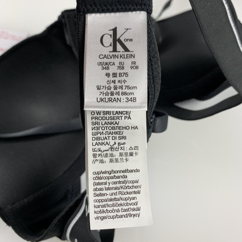 Bộ 2 Món Áo Ngực + Quần Sịp CKONE