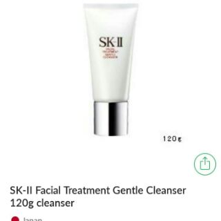 Sữa rửa mặt SK-II