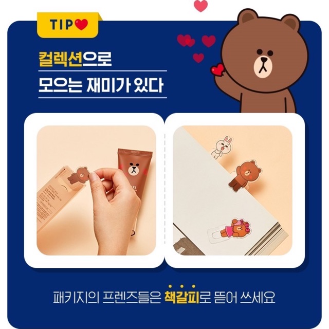 Kem Nền Che Khuyết Điểm Missha Perfect Cover BB Cream [Gấu Brown] | BigBuy360 - bigbuy360.vn