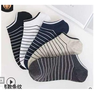 Vớ nam ngắn nhiều sọc-set 5 đôi